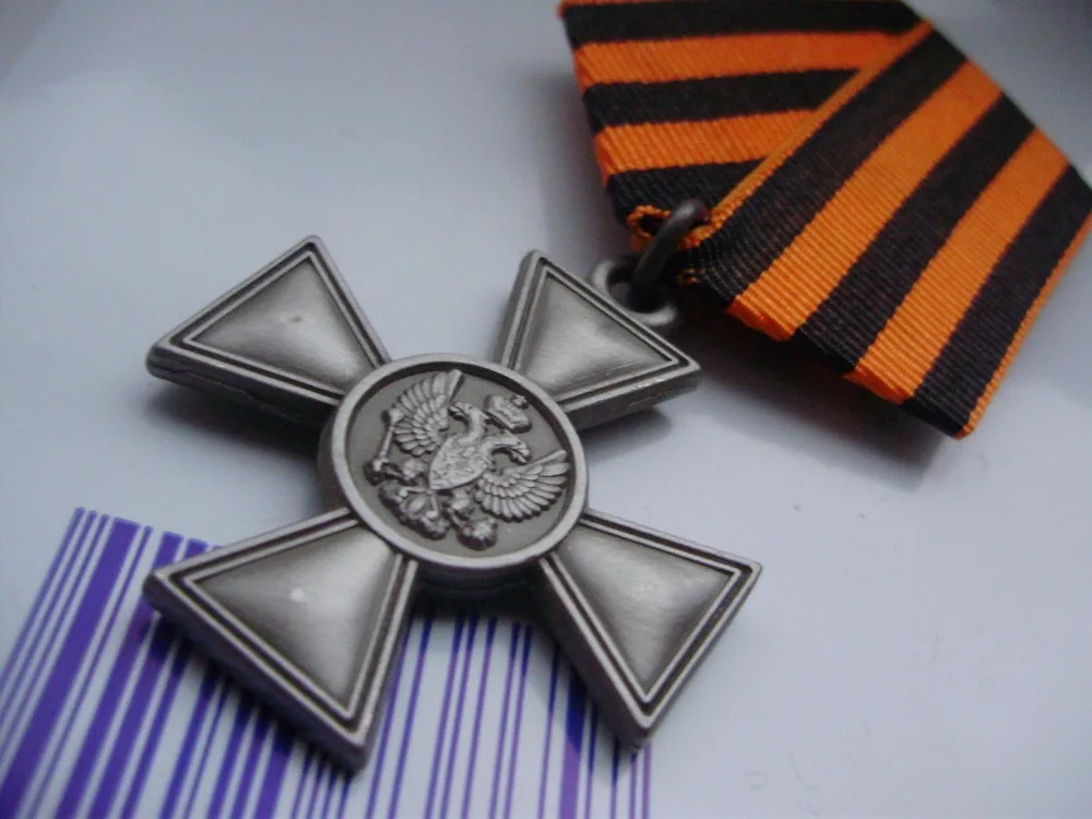 

High quality custom medal low price custom military medal hot sale metal Medal of Russian Empire hl600001