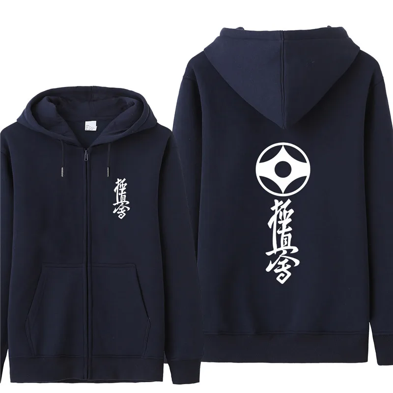 Omnitee Kyokushin толстовки с капюшоном для карате Kyokushin логотип печатных толстовка осень для мужчин флисовая куртка на молнии пуловер для мужчин s пальто