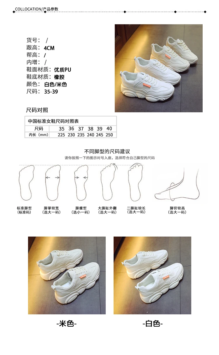 750 (1)