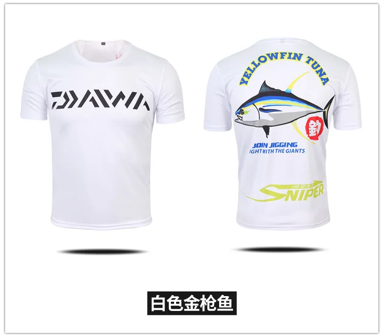 Daiwa одежда для рыбалки летняя футболка Дышащий анти-пот спортивный ...