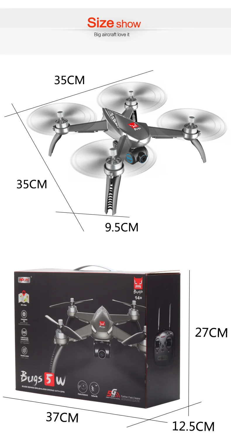 17.MJX Bugs 5 W B5W RC Drone RTF 5G WiFi FPV 1080P Camera With GPS Follow Me Mode RC Quadcopter vs MJX Bugs 2 B2W Helicopters D30