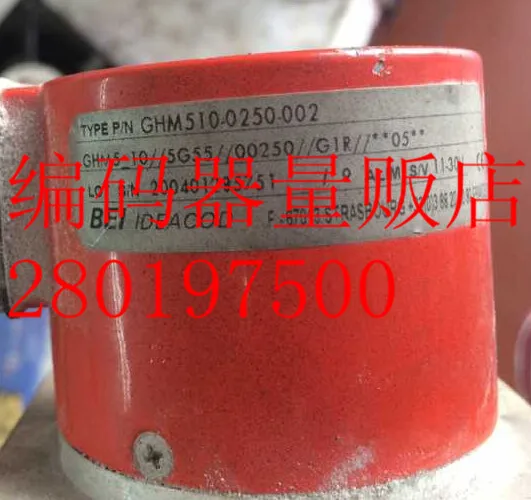 

[BELLA] GHM510-0250-002 encoder precision technology