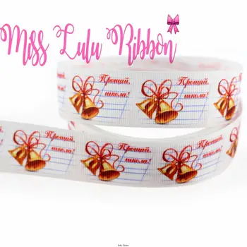 1"25mm Russia Victory Day printed grosgrain ribbon diy handmade hairbow party decoration 50 yards
1"25mm Russia Victory Day printed grosgrain ribbon diy handmade hairbow party decoration 50 yards