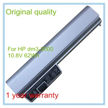

Original 6Cell Laptop Battery 616026-141 616026-151 616363-001 for DM3-3000 DM3-3001xx DM3-3004xx Series