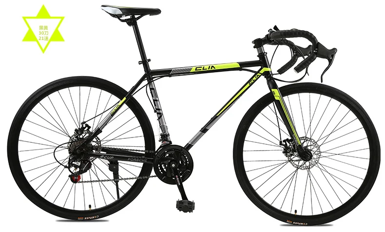 Top New Road Bicycle Carbon Steel Frame 700CC Wheel 21/27 Speed Dual Disc Brake Bicycle Outdoor Sports Racing Cycling Bicicleta 29 Top New Road Bicycle Carbon Steel Frame 700CC Wheel 21/27 Speed Dual Disc Brake Bicycle Outdoor Sports Racing Cycling Bicicleta 29