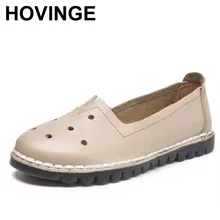 Hovinge Новая Летняя женская обувь натуральная кожа винтажные однотонные лоферы на плоской подошве женская обувь на плоской подошве брендовые дизайнерские женские туфли на плоской подошве