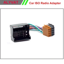 Car ISO Radio Adapter For Citroen C2 C3 C4 C5 Peugeot All Models Auto Stereo Wiring Harness Connector Lead Loom Power Cable Plug