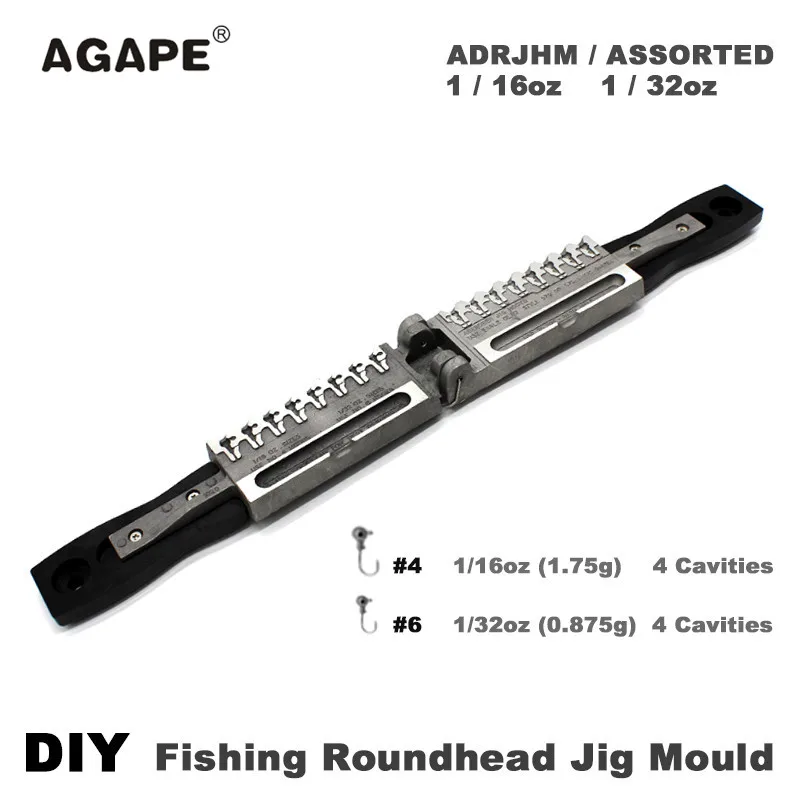 AGAPE DIY рыболовные круглоголовые джига плесени adrjhm/разные комбо 1/16 унций(1,75 г), 1/32 унции)(0,875g) в комплексе 8seasons стаканчики для минеральных водов
