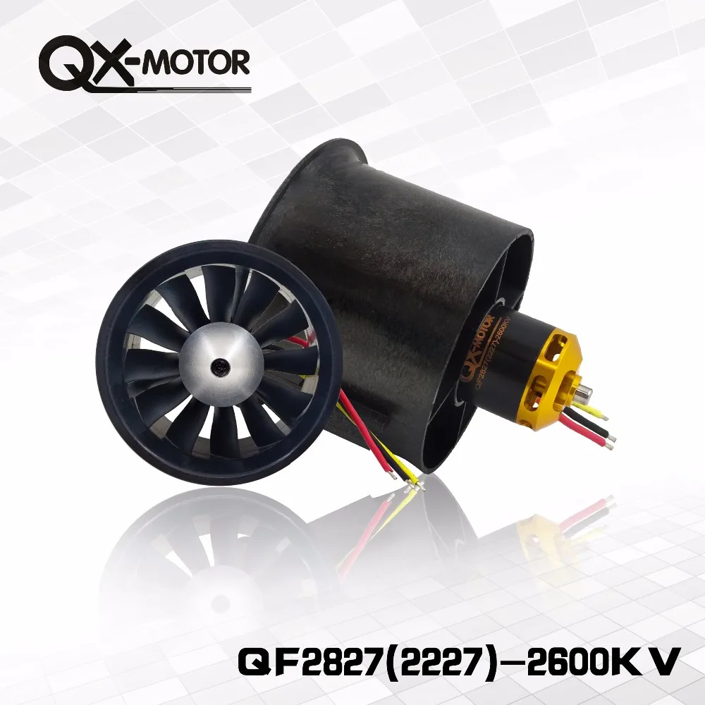 Motor de Brinquedo para Peças Frete Grátis Qx-motor Ventilador Canalizado Eletrônico 12 Lâminas Edf 4s Kv2600 6s Kv1800 Brushless Modelo rc 70mm 11 Peças e Acessórios