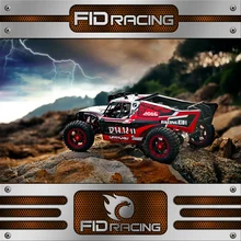 Новинка 1/5 dragon hummer, бензиновый Прямой Мост, гоночный автомобиль, запчасти из сплава, Радиоуправляемый автомобиль