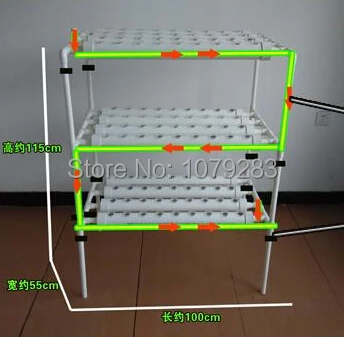 3 этажа 12 основных труб с 108 шт чистой чашки гидропоники системы NFT с питательной пленкой техника