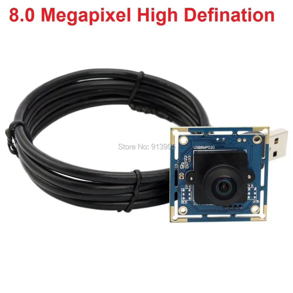 8mp usb camera mdoule (1)