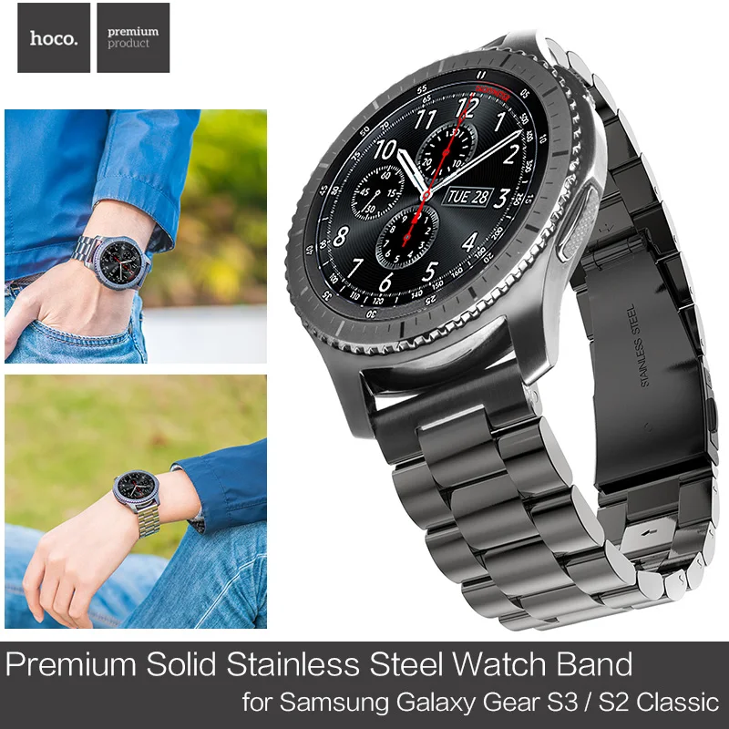 gear s3 frontier metal bands