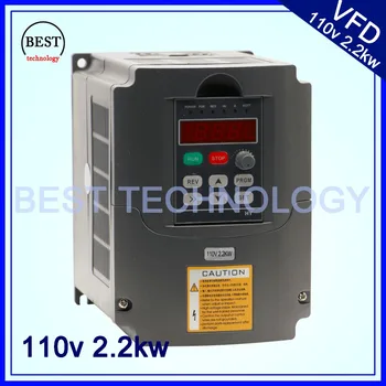 110V 2.2kw VFD Variable Frequency Drive Inverter / VFD 1or 3HP 110V input 3HP110V Output for control cnc spindle motor speed 110V 2.2kw VFD Variable Frequency Drive Inverter / VFD 1or 3HP 110V input 3HP110V Output for control cnc spindle motor speed