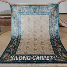 Yilong 5'x7. 5' Восточный шелк Vantage ковер ручной работы Традиционный Ковер в восточном стиле(1123