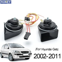 Для hyundai Getz 2002 2003 2004 2005 2006 2007 2008 2009 2010 2011 клаксон "улитка" 110-125db 410/510 Гц громкий Водонепроницаемый авто рога