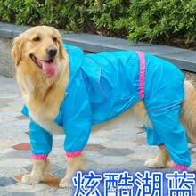 Популярные Большая Собака Плащ Одежда Для Животных Pet Пальто Дождя Продукты Для Большой Собаки Водонепроницаемый Синий Розовый D91