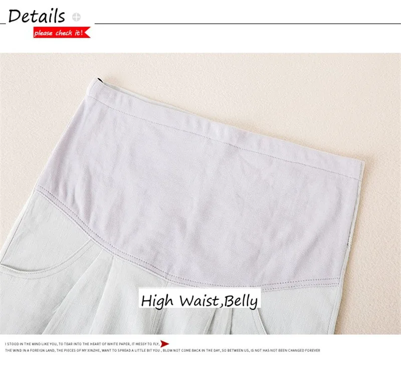 pregnancy cloth (2)
