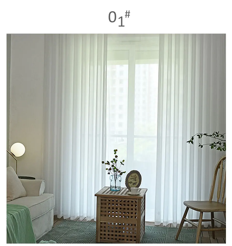BHD однотонные тюлевые прозрачные оконные шторы для гостиной, спальни, современные тюлевые шторы из органзы, тканевые шторы, занавески для кухни