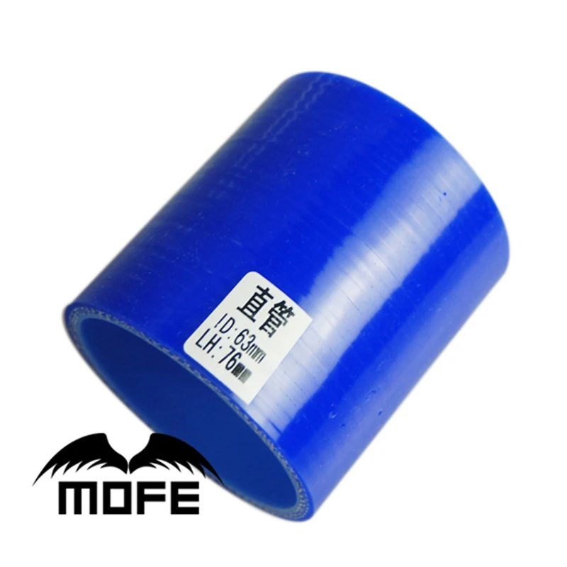 Blue straight silicone adapter 63mm