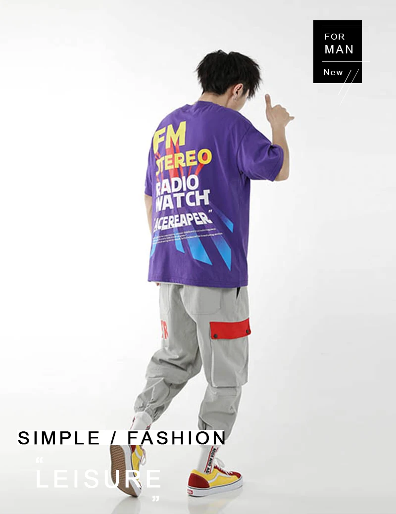 hip hop T Shirt Man  (1)