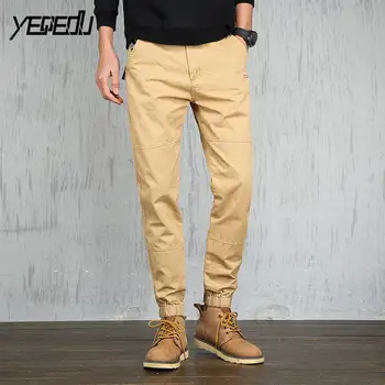 

#7524 Spring/Autumn Casual Pants For Men Sarouel Homme Ankle-length Trousers Mens Joggers Pantalon Hombre Track Streetwear
