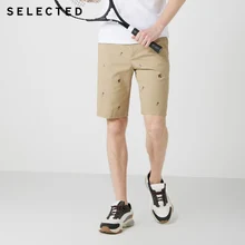 Отборные мужские летние хлопковые шорты с вышивкой прямые S | 4192SH540