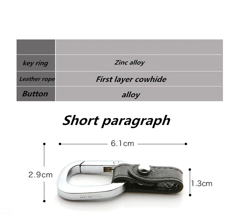 Автомобильный брелок для ключей, автомобильный брелок для ключей, автомобильный брелок для BMW Audi Mercedes, брелок из цинкового сплава, верхний слой из воловьей кожи