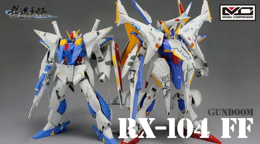 Mc Model Model Hg 1 144 Rx 104ff Gundoom Gundam Mobile Suit Anak Mainan Toy Helicopter Remote Control Toy Hairtoy Models Dk Aliexpress Mc Model Model Hg 1 144 Rx 104ff Gundoom Gundam Mobile Suit Anak Mainan Toy Helicopter Remote Control Toy Hairtoy Models Dk Aliexpress