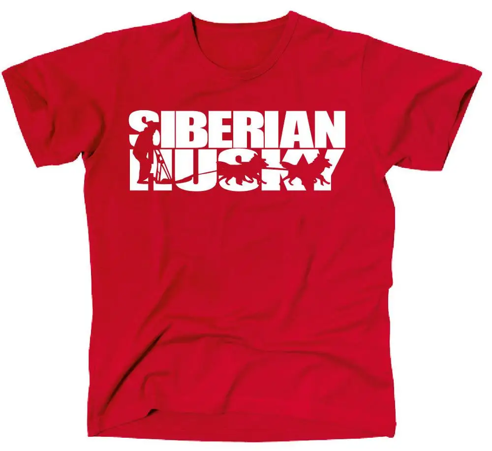 Футболка модная футболка Для мужчин Костюмы Одежда высшего качества футболки Для мужчин с круглым вырезом Сибирский хаски веселое Harajuku Мужская футболка - Цвет: Красный