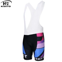 KIDITOKT лето Pro противоударный Велоспорт нагрудник шорты с Coolmax 3D гель мягкий дышащий MTB велосипед Велоспорт нагрудник Тигры для мужчин
