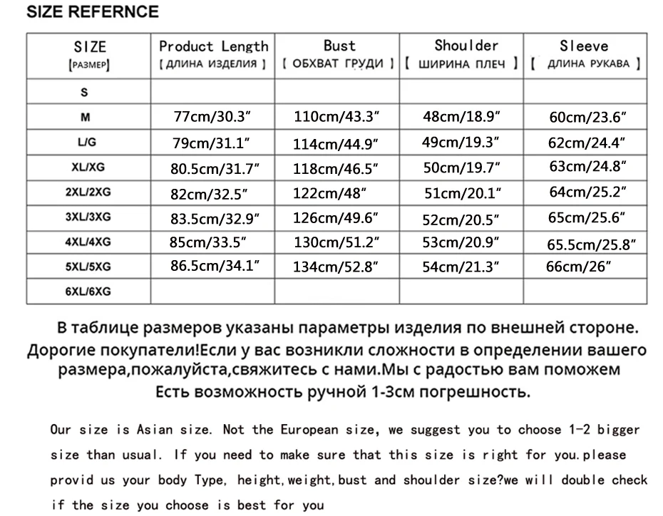 Holyrising мужская теплая куртка из искусственной кожи с воротником из искусственной кожи, мягкая мужская одежда коричневого цвета 18676-5