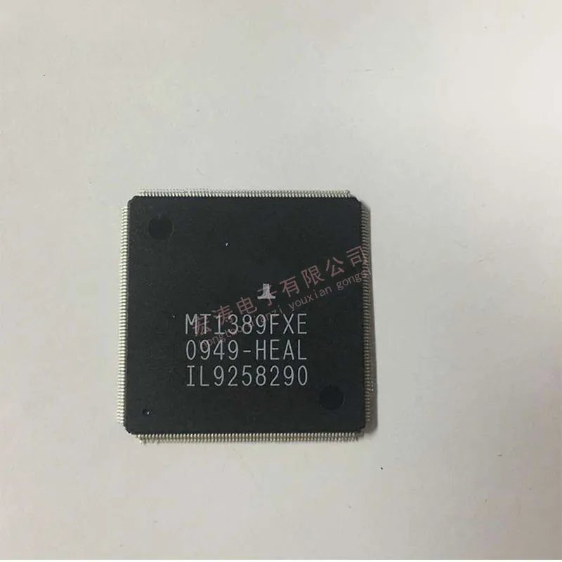 100% New&original MT1389FXE MT1389|Replacement Parts & Accessories ...