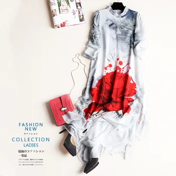 

New dress Daisy printed stitching summer lined with 1176