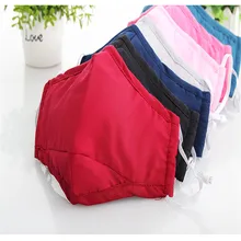 10 шт./уп. одежда из натурального хлопка различные варианты езды на холодные дыхательные маски осенне-зимние модные пылезащитные противотуманные дымки