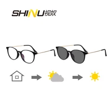 UV400 Blue Ray блокирование компьютер читатель Photochromice очки для чтения противоусталостные дальнозоркость очки TR90 дальнозоркости очки