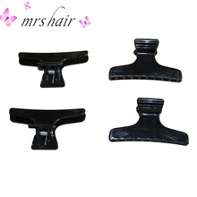 Парикмахерская Бабочка заколка для волос, заколки 6 шт./компл. заколки для человеческих волос Профессиональный парикмахер ножницы парикмахера для повязка на голову раздел Инструменты для укладки волос