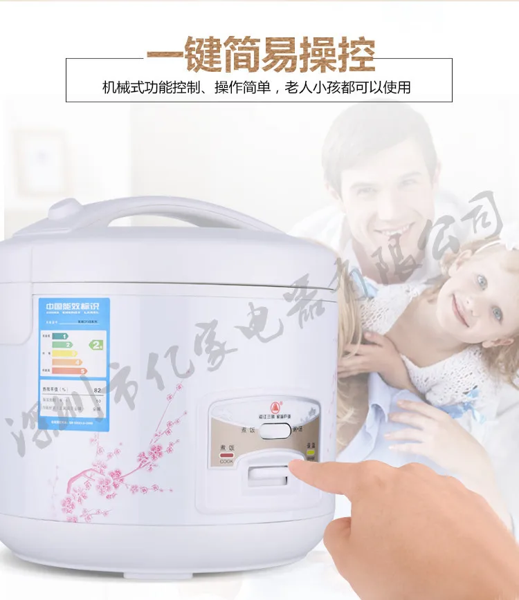 白煲详情_02_副本
