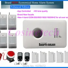 315/433MH дешево GSM сигнализация система охранной сигнализации с приложением 850/900/1800/1900 МГц охранная сигнализация с резервной батареей
