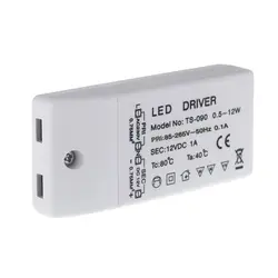 Новый AC85-265V к DC 12 В SMD светодио дный драйвер Мощность трансформатор для MR11/G4/MR16/GU5.3 свет лампы 12 Вт