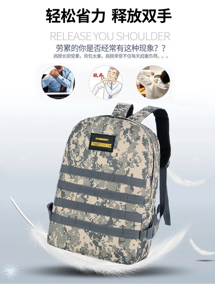 Mochila PUBG Três nível Saco de Lona