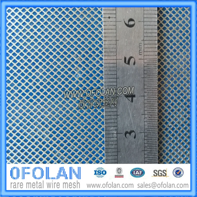 Silver Expanded Mesh11_