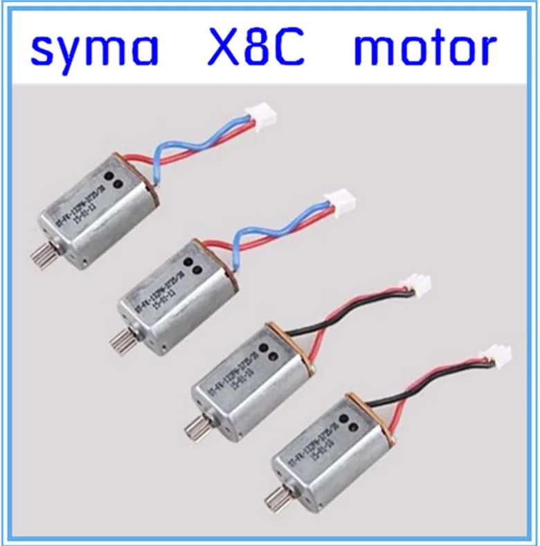 

Free shipping Original Syma X8C / X8W motor original Syma X8C / X8W spare parts X8C-10-11
