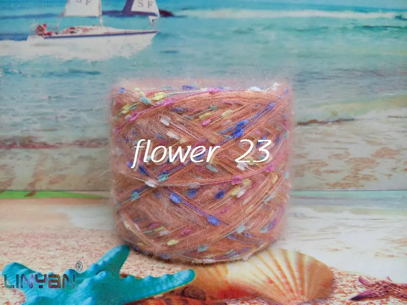 flower 23