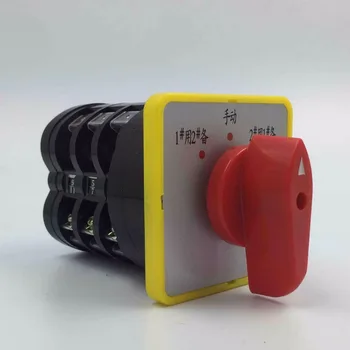 

Switch LW5-16D0724/3 Universal Change-over Switch 3 Silver File Point 1 Use 2 Prepare 2 Use 1 Prepare