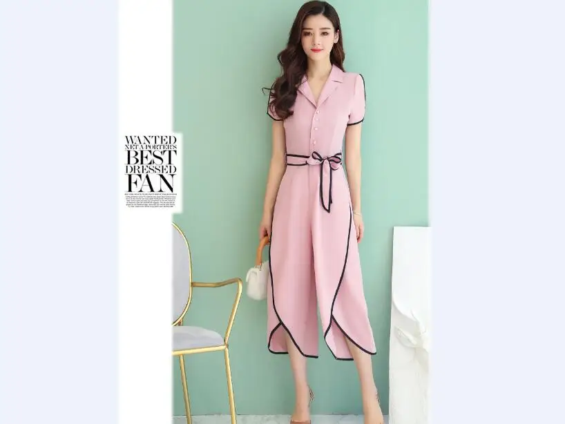 QQ20180427153650