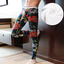 Зимние Утепленная одежда Для мужчин кальсоны плюс толстый бархат с цветочным принтом Термальность нижнее белье Для мужчин дома Штаны ночное и нижнее белье