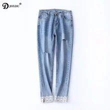JOYDU Chic уличная джинсы для Для женщин новые джинсовые брюки кружевные манжеты эластичные рваные Повседневное брюки бойфренд джинсы женские