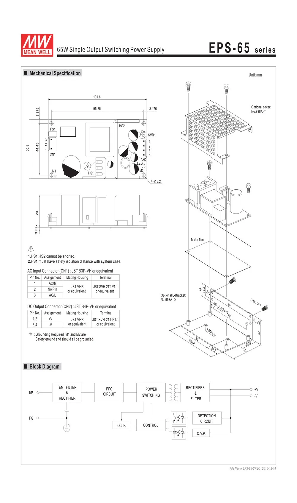 Meanwell EPS-65 блок питания с одним выходом ac dc PCB плата питания 35 Вт 3,3 В 5 в 7,5 в 12 В 15 в 24 в 36 в 48 в 8A 3A Мини Размер