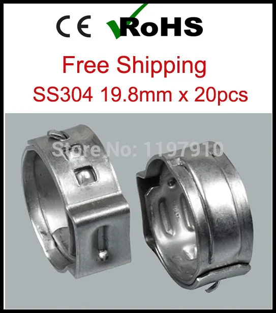 

19.8mm x 20pcs SS304 One Ear Stepless Hose Clamps 304 Stainless Steel Pipe Clips